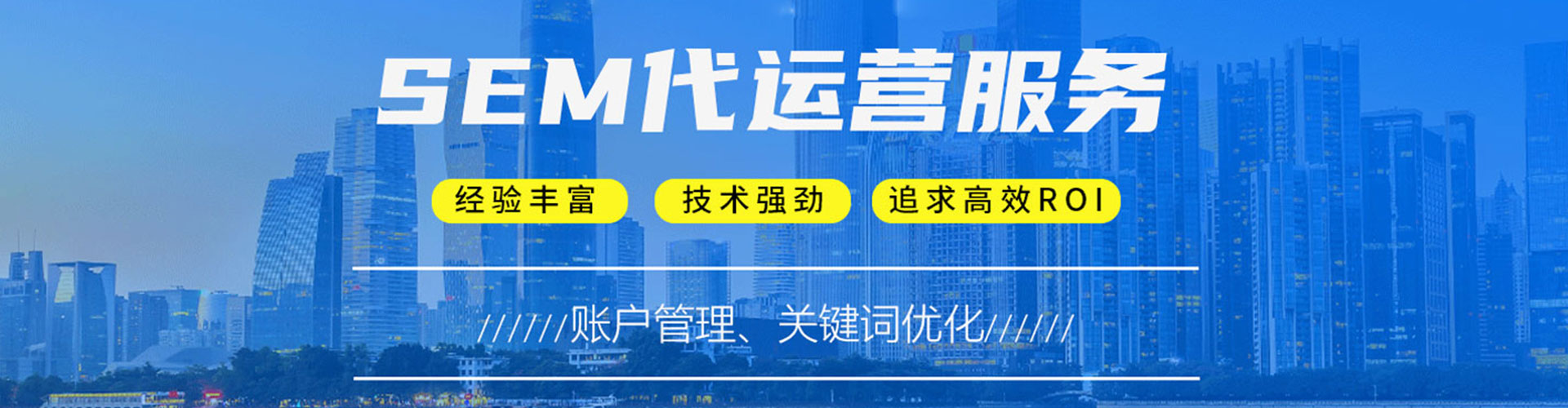 柳江百度推广平台